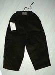 Много дебел ватиран панталон за зимата P1320016.JPG