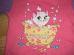 лот джинси и блузка с котето мари Picture_5671.jpg