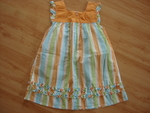 Страхотна рокличка BabywearTex elitza_DSC07856.JPG