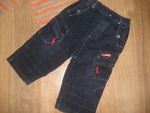 Маркова блузка и джинси gdlina32_DSC00045.JPG