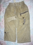 Панталонки джинсови mati07_P1050535.jpg