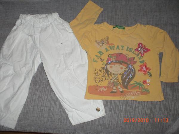 лот блузка и панталонче CIMG3536.JPG Big