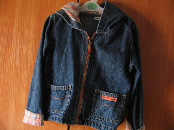 Оригинално якенце DKNY за малка госпожица с пощата aseto75_IMG_1983.JPG Big
