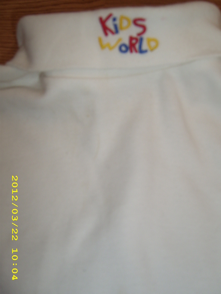 Бяло поло KIDS WORLD mobidik1980_IMG_2657.JPG Big