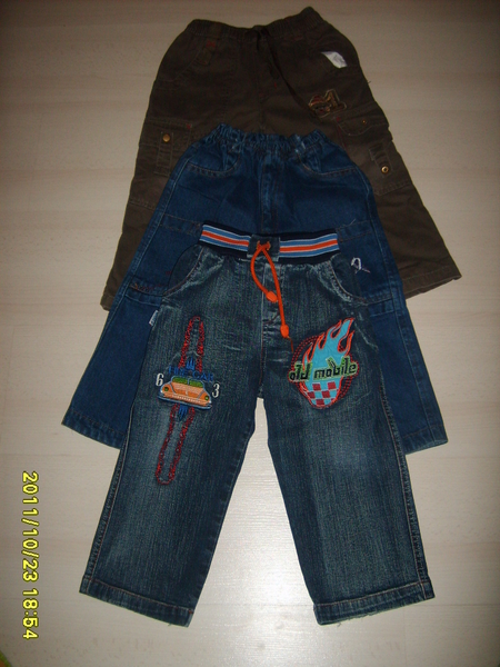 Лот дънки и панталонче за градината sunnybeach_S5009173.JPG Big
