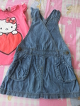 Рокличка Mathercarе с подарък блузка Hello Kitty Mili_CIMG9252.JPG