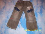 джинси с дебела поларена подплата SV500073.JPG