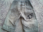 лот дънкови панталонки KIDS-UP и тениска L.O.G.G -H&M any_Photo-0893.jpg
