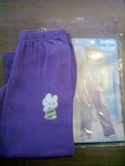 Lupilu-спортен панталон-цената е с поща gitadam_2072.JPG