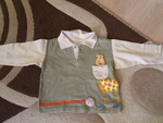 Ватирана блузка с подарък още една joy1_DSC01258.JPG