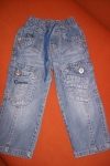 Дънки и джинси с подарък яке и доставка marelma_100_8378_Copy_.JPG