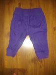 лилави панталонки pinki_IMGP4202.JPG