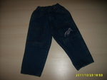 Лот дънки и панталонче за градината sunnybeach_S5009171.JPG