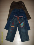 Лот дънки и панталонче за градината sunnybeach_S5009173.JPG