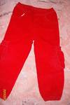 4ервени джинси на символи4на цена ALIM34941.JPG