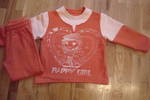 Ватирана блузка за детска градина!!! DSC032741.JPG