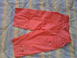 Сладурско панталонче в розово Photo-04931.jpg