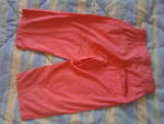 Сладурско панталонче в розово Photo-04941.jpg
