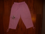 2 розови панталончета за лятото kama4e_P1030015.JPG
