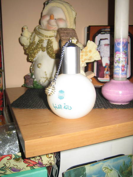 Арабски парфюм IMG_08641.jpg Big