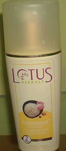 Лот от 2 продукта на Lotus Herbals /аюрведа без парабени/и подарък индийски каджал lotusss.jpg Big