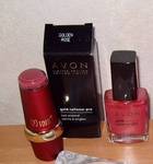 Лак за нокти Avon gold nailwear pro alim6039a.jpg