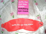 гел-маска за очи bamby_1_P5021121.JPG