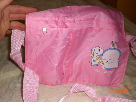 младежка розова чанта CIMG7215.JPG Big
