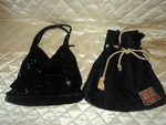 2 черни чанти biskvitkata_88_DSC09037.JPG