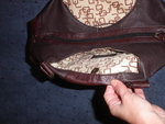 Кафява чанта petuna_0031.JPG