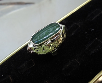 модел 164 Изработен от масивно сребро Дамски пръстен   с зелен авантюрин radimm_164.JPG Big