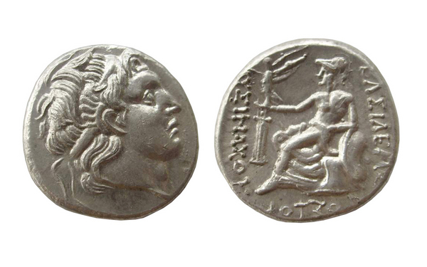 Сребърна монета 15,6 гр sag_a_coin.jpg Big