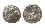 Сребърна монета 15,6 гр sag_a_coin.jpg