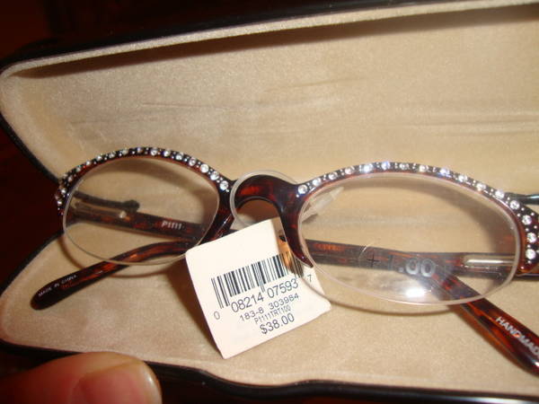 страхотни очила кафеви DSC019611.JPG Big