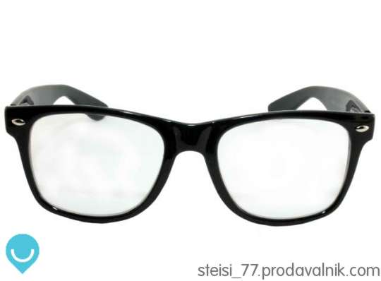 Нови актуални очила steisi_77_img_1_large2.jpg Big