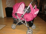 Детска количка Чиполино 17785145_1_585x461.jpg