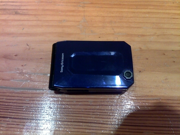 Продавам телефон  Sony Ericsson F100i fpels_18012012610.jpg Big