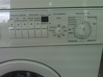 Автоматична пералня Siemens Siwamat 6143 nikolai0877_WP_001595.jpg