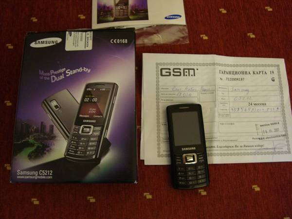 GSM SAMSUNG DUAL SIM CARD C5212 DSC017671.JPG Big