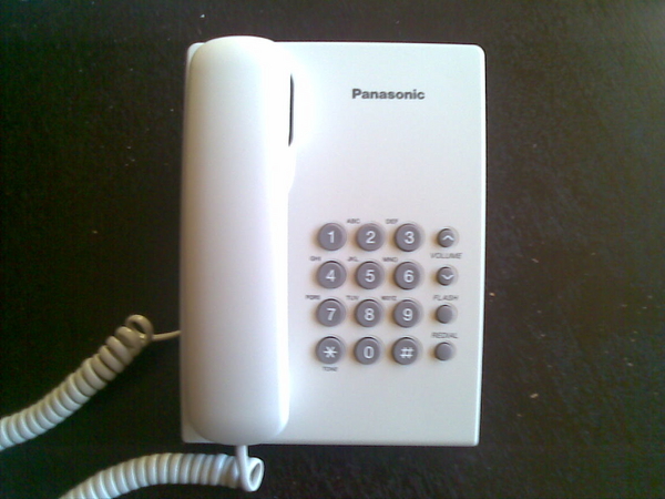 Нов стационарен телефон панасоник kx-ts500mx Ogiii_10042011_009_.jpg Big