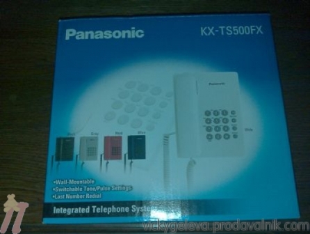 Телефон Panasonic Viktoria_Mitova_telefon.jpg Big