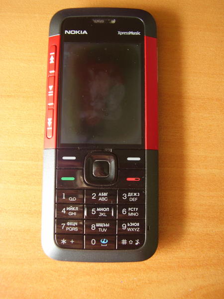 Продавам Nokia 5310 XpressMusic ani120671_P3180003.JPG Big