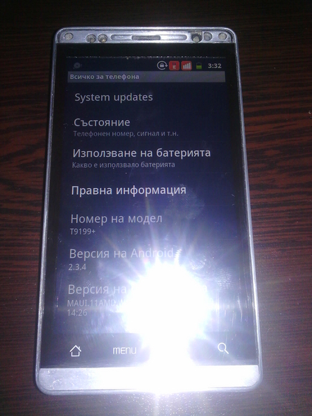 Смартфон Android T9199 danko6_IMG_20000101_164434.jpg Big