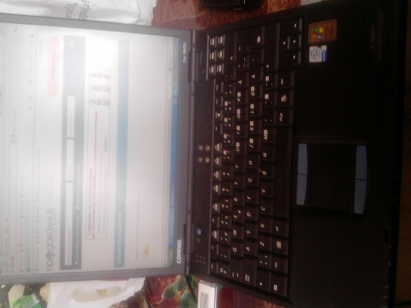 лаптоп компакт galateia_Laptop.jpg Big