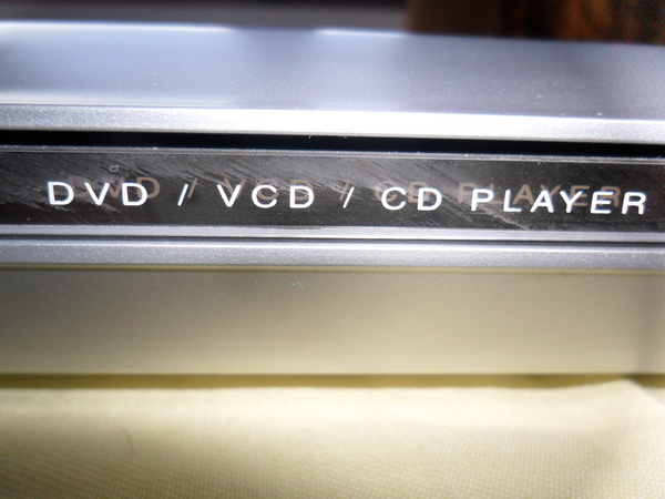 LG - DVD/VSD/CD PLAYER kironova_SAM_1123.JPG Big