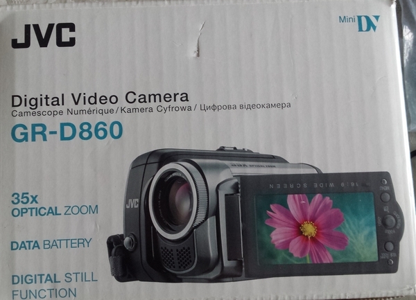 Видеокамера JVC palechka_20150817_152210.jpg Big