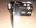 Дигитална видео камера DSCI0344.JPG