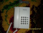 Нов стационарен телефон DSCI09201.JPG