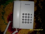 Нов стационарен телефон DSCI0921.JPG