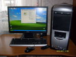 компютърна конфигурация S6301901.JPG